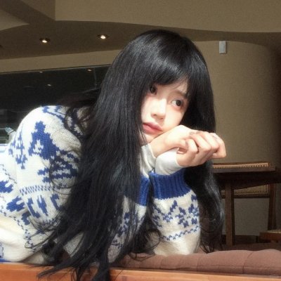 我知道